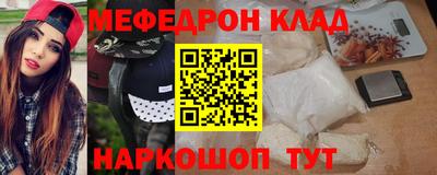 амфетамин Коммунар