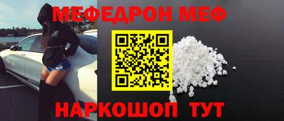 гидропоника Комсомольск-на-Амуре