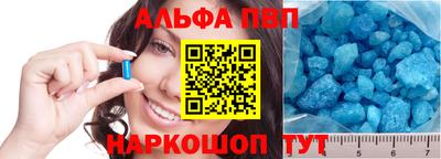 амфетамин Коммунар
