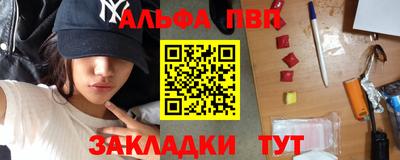 кокс Конаково