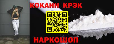 гидропоника Комсомольск-на-Амуре