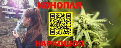 кокс Конаково