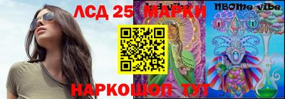 кокс Конаково