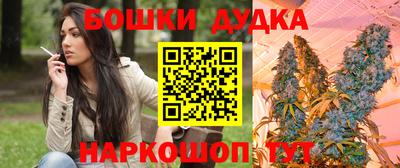 гидропоника Комсомольск-на-Амуре