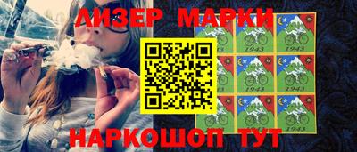 амфетамин Коммунар