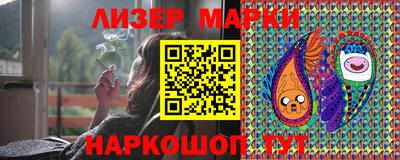 амфетамин Коммунар