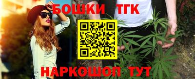 амфетамин Коммунар