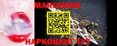 кокс Конаково