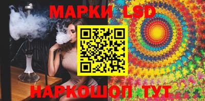 амфетамин Коммунар