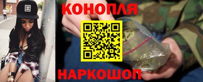 амфетамин Коммунар