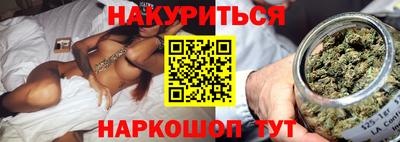 кокс Конаково