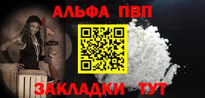 гидропоника Комсомольск-на-Амуре