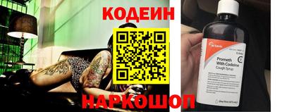 гидропоника Комсомольск-на-Амуре