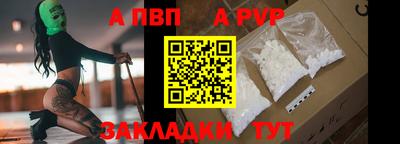 гидропоника Комсомольск-на-Амуре