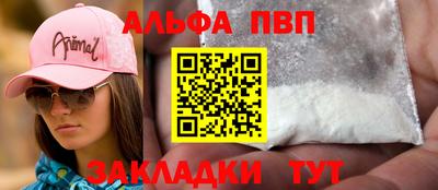 амфетамин Коммунар