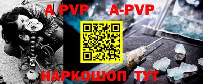 гидропоника Комсомольск-на-Амуре