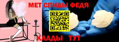 гидропоника Комсомольск-на-Амуре