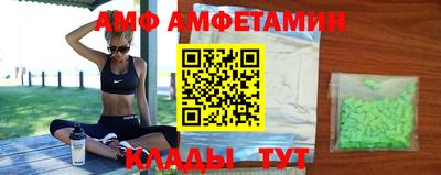 гидропоника Комсомольск-на-Амуре
