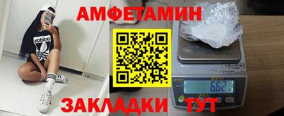 гидропоника Комсомольск-на-Амуре