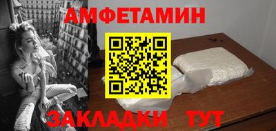 гидропоника Комсомольск-на-Амуре