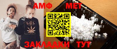 кокс Конаково