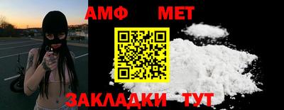 кокс Конаково
