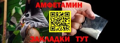 гидропоника Комсомольск-на-Амуре