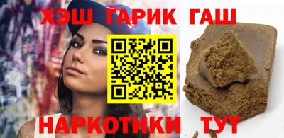 гидропоника Комсомольск-на-Амуре