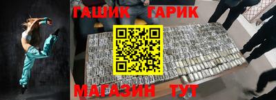 амфетамин Коммунар