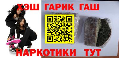 амфетамин Коммунар