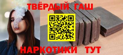 кокс Конаково