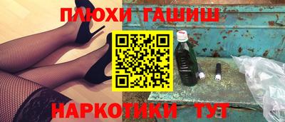 кокс Конаково