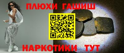 амфетамин Коммунар