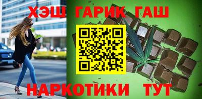 амфетамин Коммунар