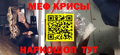 кокс Конаково