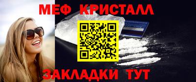 гидропоника Комсомольск-на-Амуре