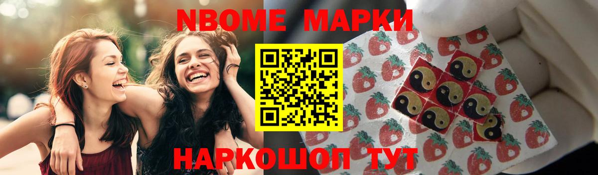 Конаково  Лсд 25 экстази кислота  Вход с VPN  LSD-25 экстази  Лсд 25 экстази кислота 